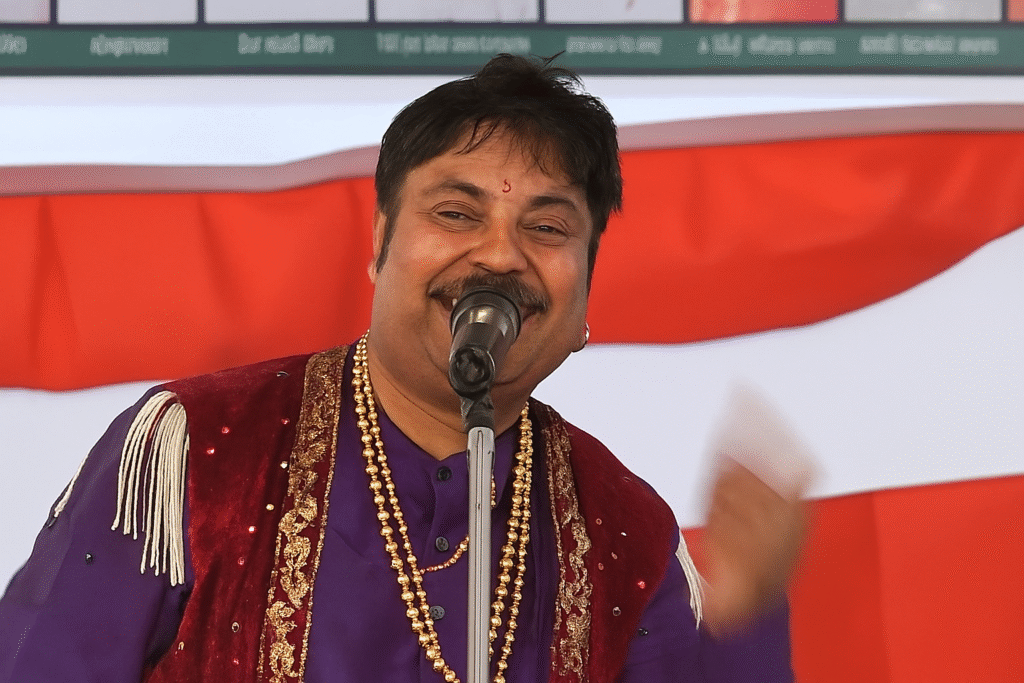 Gurmeet Maan
